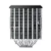 CPU chladič Montech NX600 čierny s 120 mm ventilátorom