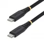 StarTech.com 15cm (6