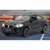 RC auto Jamara BMW X6 M Electric 1:14 od 6 rokov
