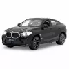 RC auto Jamara BMW X6 M Electric 1:14 od 6 rokov