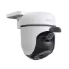 TP-Link Tapo TC41 V2 guľová IP bezpečnostná kamera interiér & exteriér 2304 x 1296 pixelov strop/stena/stĺp