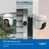 TP-Link Tapo TC41 V2 guľová IP bezpečnostná kamera interiér & exteriér 2304 x 1296 pixelov strop/stena/stĺp