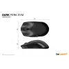 be quiet Dark Perk | Sym myš herná pravá ruka RF Wireless + USB Type-C optická 32000 DPI