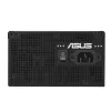 Napájací zdroj ASUS Prime 650W ATX 20+4-Pin, 80 PLUS Bronze, čierny, 13,5 cm ventilátor