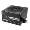 Napájací zdroj ASUS Prime 650W ATX 20+4-Pin, 80 PLUS Bronze, čierny, 13,5 cm ventilátor
