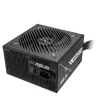Napájací zdroj ASUS Prime 650W ATX 20+4-Pin, 80 PLUS Bronze, čierny, 13,5 cm ventilátor