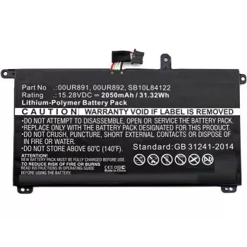 CoreParts FRU01AV493-CP akumulátor do notebooku