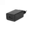 CoreParts MBXAP-AC0007-B mobilná nabíjačka čierna AC interiérová