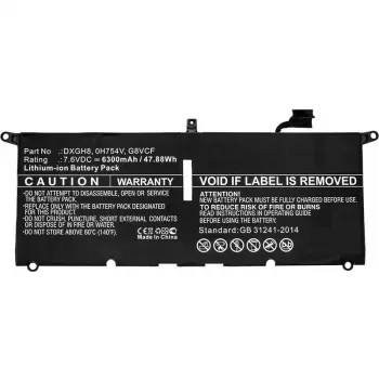 CoreParts MBXDE-BA0082 náhradný diel pre notebook batéria