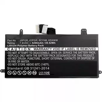 CoreParts MBXDE-BA0083 náhradný diel pre notebook batéria