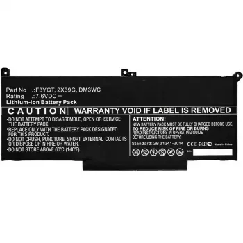 CoreParts MBXDE-BA0142 náhradná batéria pre notebook