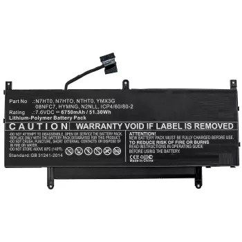 CoreParts MBXDE-BA0233 náhradná batéria pre notebook