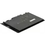 CoreParts MBXHP-BA0002 náhradná batéria pre notebook