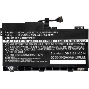 CoreParts MBXHP-BA0074 náhradná batéria pre notebook