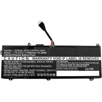 CoreParts MBXHP-BA0109 náhradná batéria pre notebook