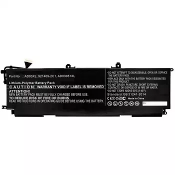 CoreParts MBXHP-BA0212 náhradná batéria do notebooku