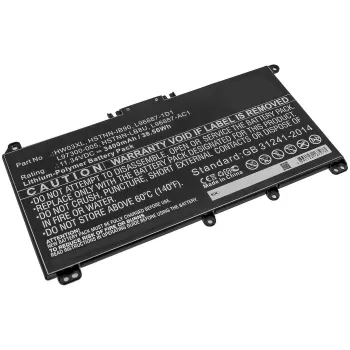 CoreParts MBXHP-BA0282 náhradná batéria do notebooku