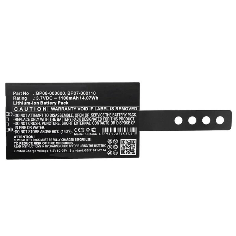 CoreParts MBXPOS-BA0468 náhradný diel/príslušenstvo pre tlačiareň/skener batéria 1 ks