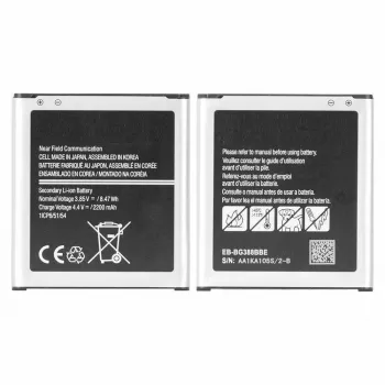 CoreParts MOBX-BAT-SMG388XL náhradný diel na mobilný telefón batéria čierna