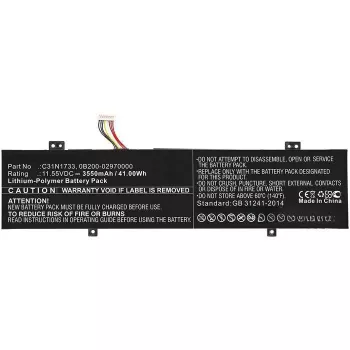 CoreParts 0B200-02970000-CP Náhradný diel notebooku batéria