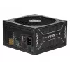 MSI MAG A650GLS PCIE5 napájací zdroj 650 W 24-pin ATX ATX čierny