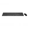 MSI FORGE K210 WIRELESS COMBO Klávesnica Myš vrátane Home/Office USB Čierna