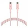 Kábel USB-C na USB-C dbramante CB20CCPI7206 — 1,5 m, ružový