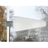 Smerová anténa DeLOCK 12002