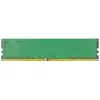 Kingston ValueRAM - DDR4 - modul - 32 GB - DIMM 288-PIN