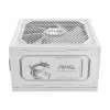 Napájací zdroj MSI MAG A1000GL PCIE5 WHITE 1000 W ATX 24-pin, 80 PLUS Gold, 135 mm ventilátor