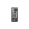 Lenovo ThinkStation P2 Tower Gen 2 Intel Core Ultra 5 225 32 GB DDR5-SDRAM 512 GB SSD Windows 11 Pro pracovná stanica čierna