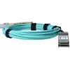 BlueOptics InfiniBand/optický kábel QSFP56 na QSFP56 10 m oranžový