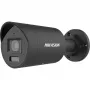 IP bezpečnostná kamera Hikvision Pro Series DS-2CD2047G2H-LIU(2.8mm) vonkajšia 2688x1520