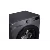 LG F4WR510SBM práčka s predným plnením 10 kg 1360 ot/min čierna