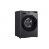 LG F4WR510SBM práčka s predným plnením 10 kg 1360 ot/min čierna