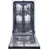Gorenje GV 520 E 10 EB plne integrovateľná 11 súprav riadu