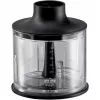 WMF 416720011 0,7 L tyčový mixér 600 W čierny