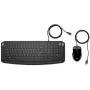 HP Pavilion klávesnica a myš 200, káblová, USB, mechanická, QWERTY, čierna, myš súčasťou