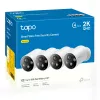 IP bezpečnostná kamera TP-Link Tapo C425 2560 x 1440 exteriérová