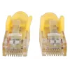 Intellinet sieťový patch kábel, Cat6, 5 m, žltý, CCA, U/UTP, PVC, RJ45, pozlátené kontakty, snagless, zaliate, doživotná záruka