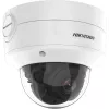 IP bezpečnostná kamera Hikvision DS-2CD2786G2-IZS(2.8-12mm)(C)