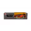 Auto Jamara McLaren Senna diaľkovo ovládaný model 1:24
