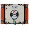 Vzduchový chladič Dynatron A-18 procesor 7 cm meď sivý