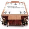 Chladič Inter-Tech N-10 procesorový chladič meď 113 mm šírka 78 mm hĺbka 27 mm výška