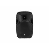 Reproduktor Omnitronic 11038759 150 W káblový & bezdrôtový čierny