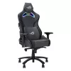 ASUS ROG Chariot X univerzálna herná stolička čalúnené sedadlo sivá