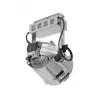 Eurolite 41600130 ML-56 CDM Multi Lens divadelný reflektor, 150 W