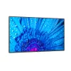 NEC MultiSync M651 Digital Signage plochý panel 165,1 cm (65 palcov) IPS 500 cd/m² 4K Ultra HD čierna 24/7