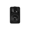 2-pásmový reproduktor Omnitronic 11036952 čierny káblový 40 W
