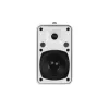 2-pásmový reproduktor Omnitronic 11036953 biely káblový 40 W